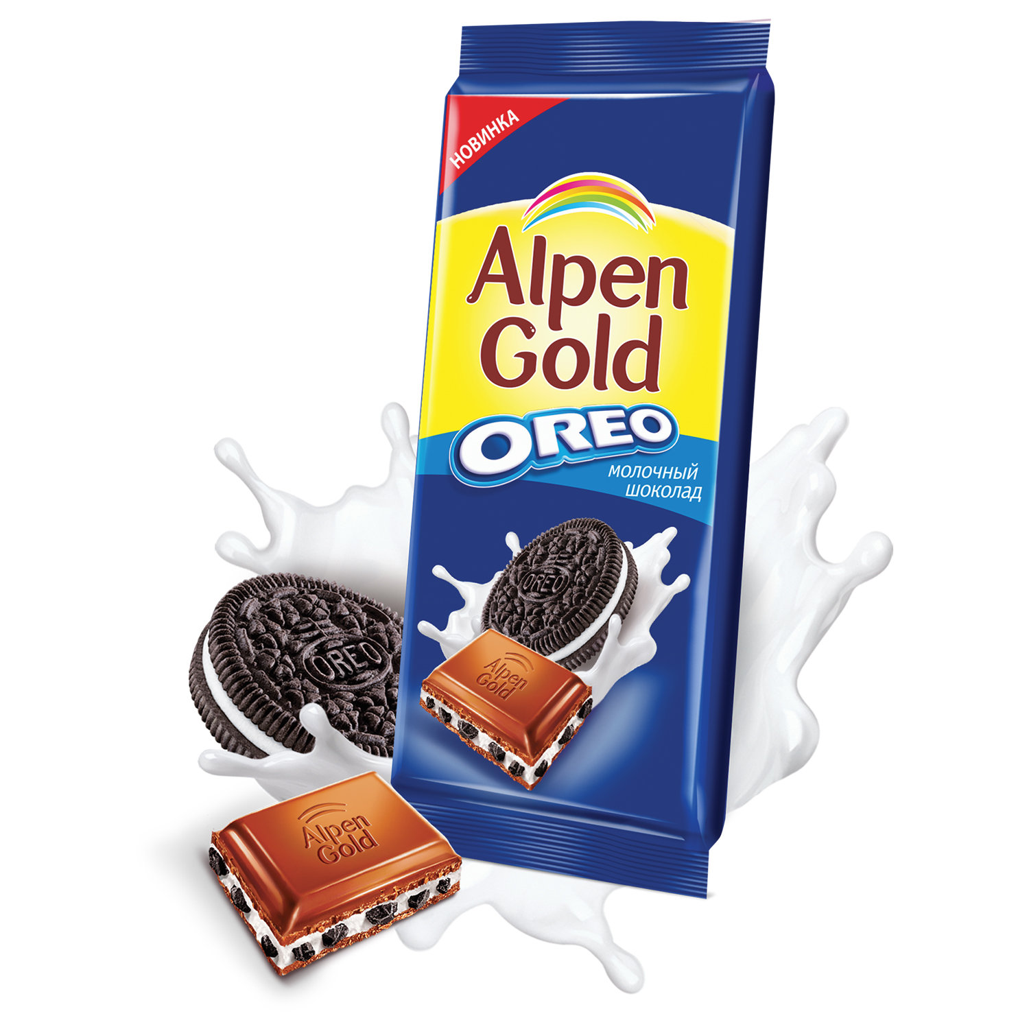 Шоколадка на белом фоне альпен гольд